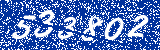 Capcha image